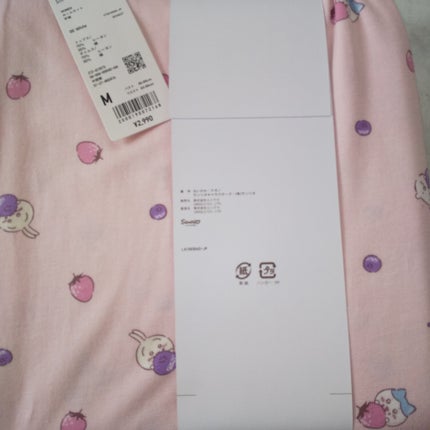 ピー   on LIPS 「ユニクロ#ラウンジセット大人用ちいかわサンリオキャラクターズス..」(5枚目)