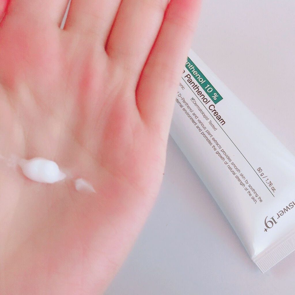 シカアルブチンクリーム/Answer19+/フェイスクリームを使ったクチコミ(3枚目)