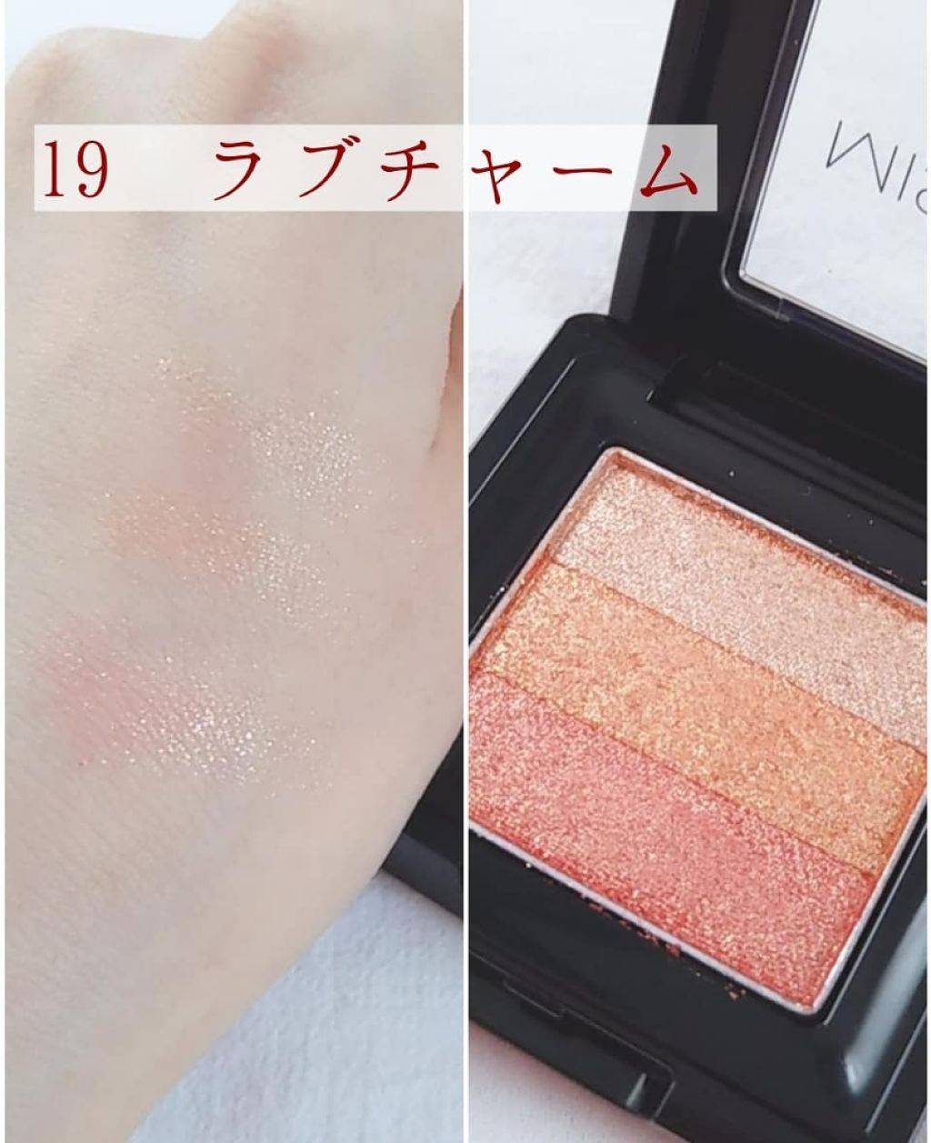 トリプルシャドウ/MISSHA/アイシャドウパレットを使ったクチコミ(2枚目)