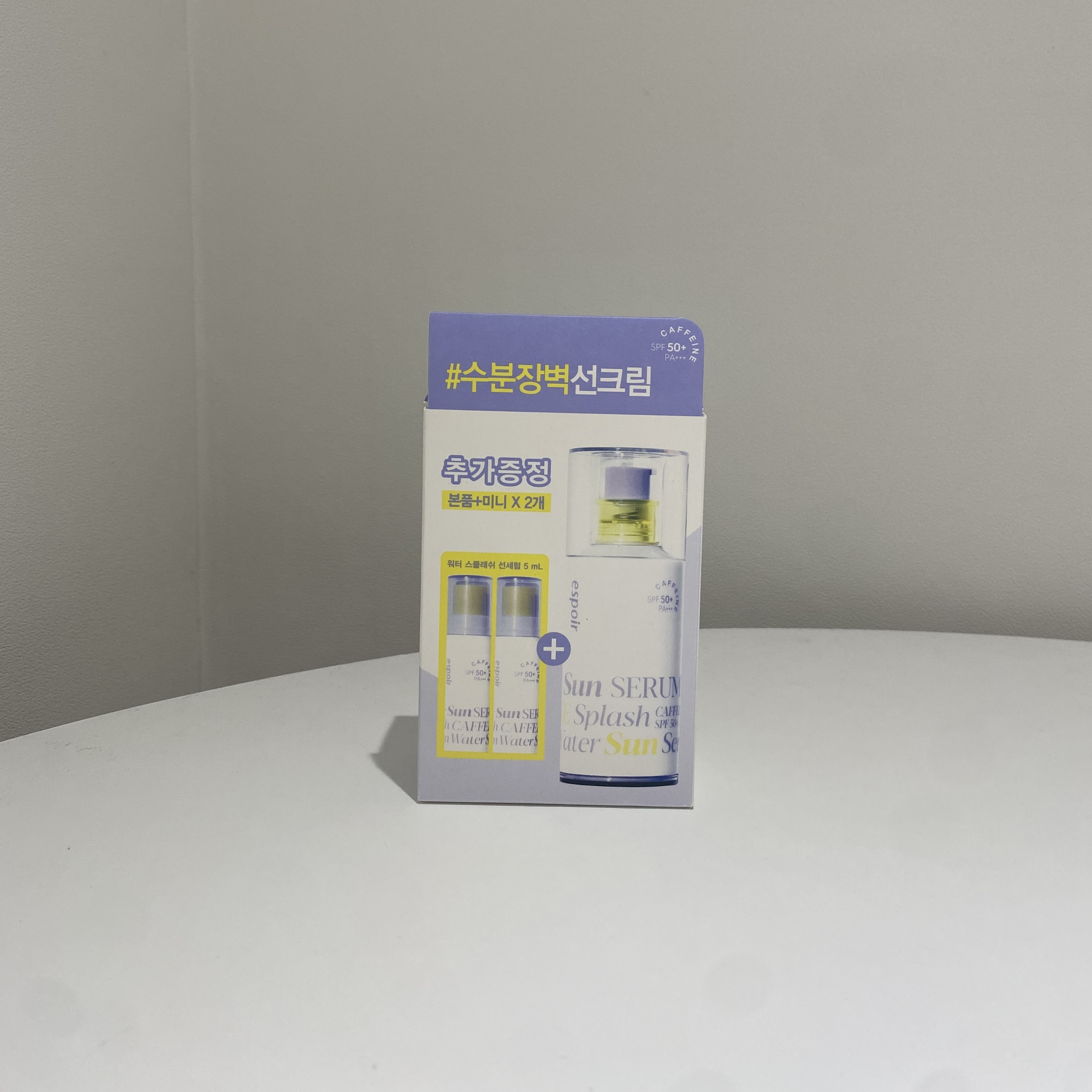 エスポア ウォータースプラッシュサンセラム/espoir/日焼け止めクリームを使ったクチコミ（2枚目）