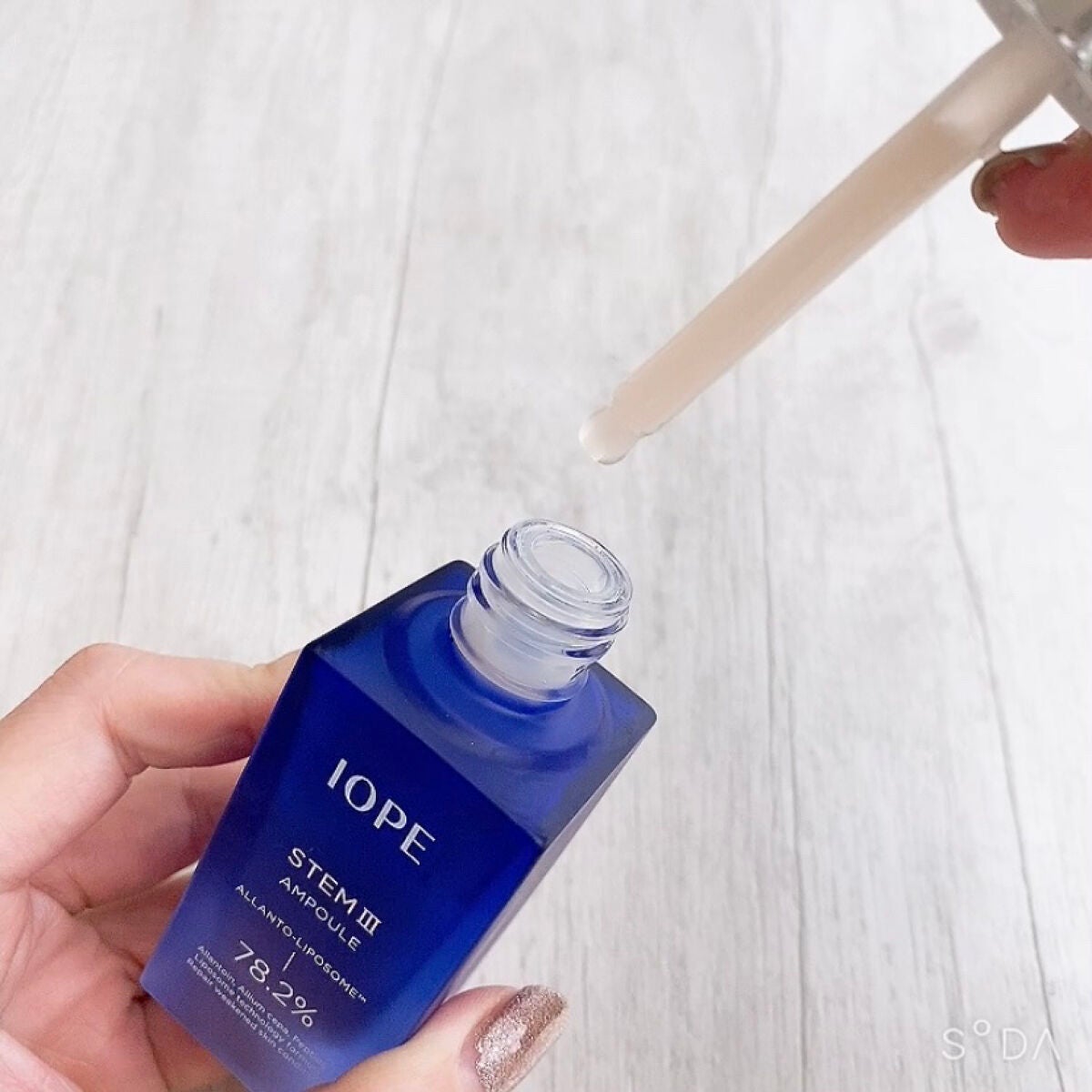 ステムⅢアンプル/IOPE/美容液を使ったクチコミ(2枚目)