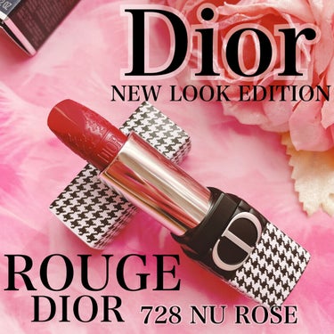 ルージュ ディオール バーム/Dior/リップケア・リップクリームを使ったクチコミ（1枚目）