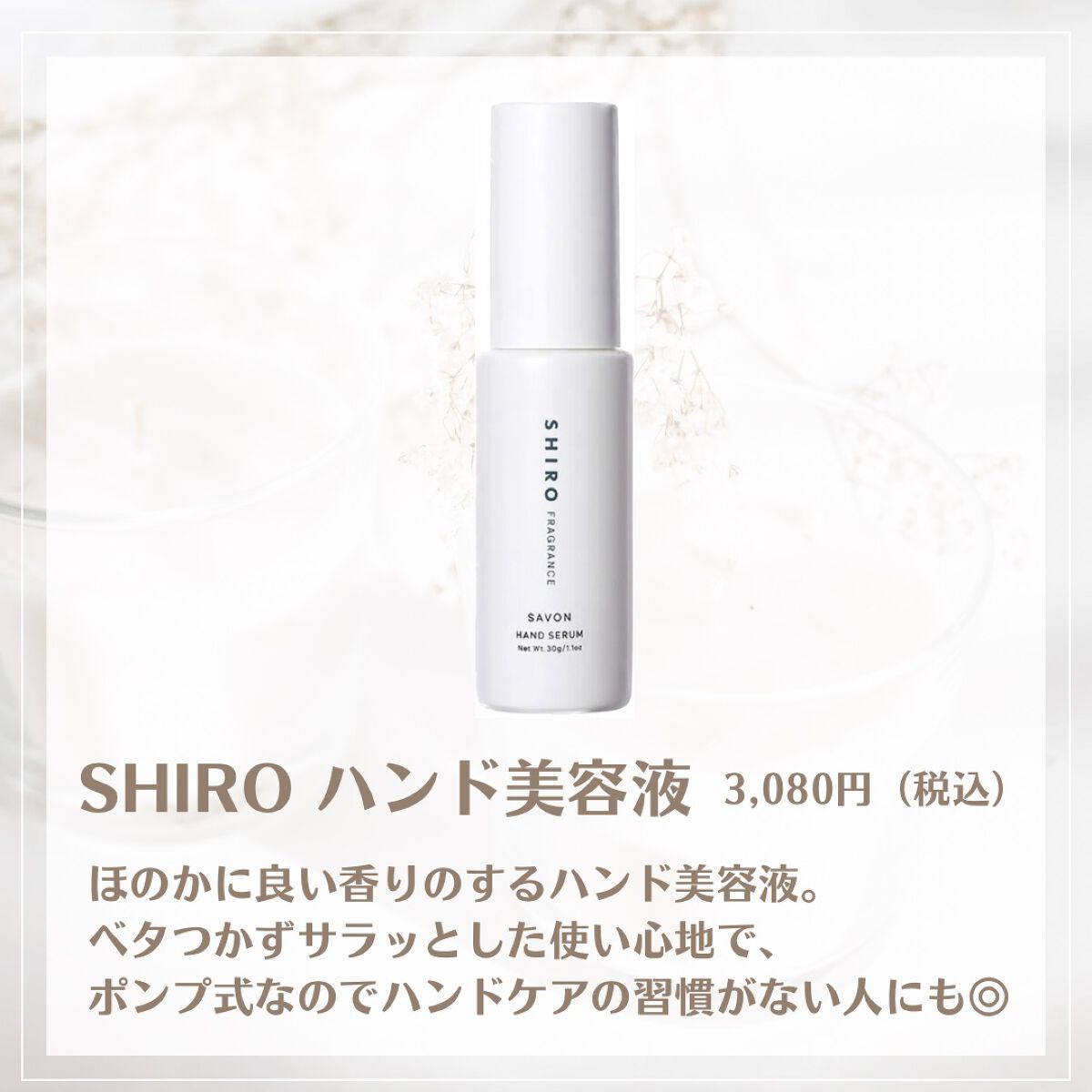 uka scalp brush kenzan/uka/スカルプブラシを使ったクチコミ（2枚目）