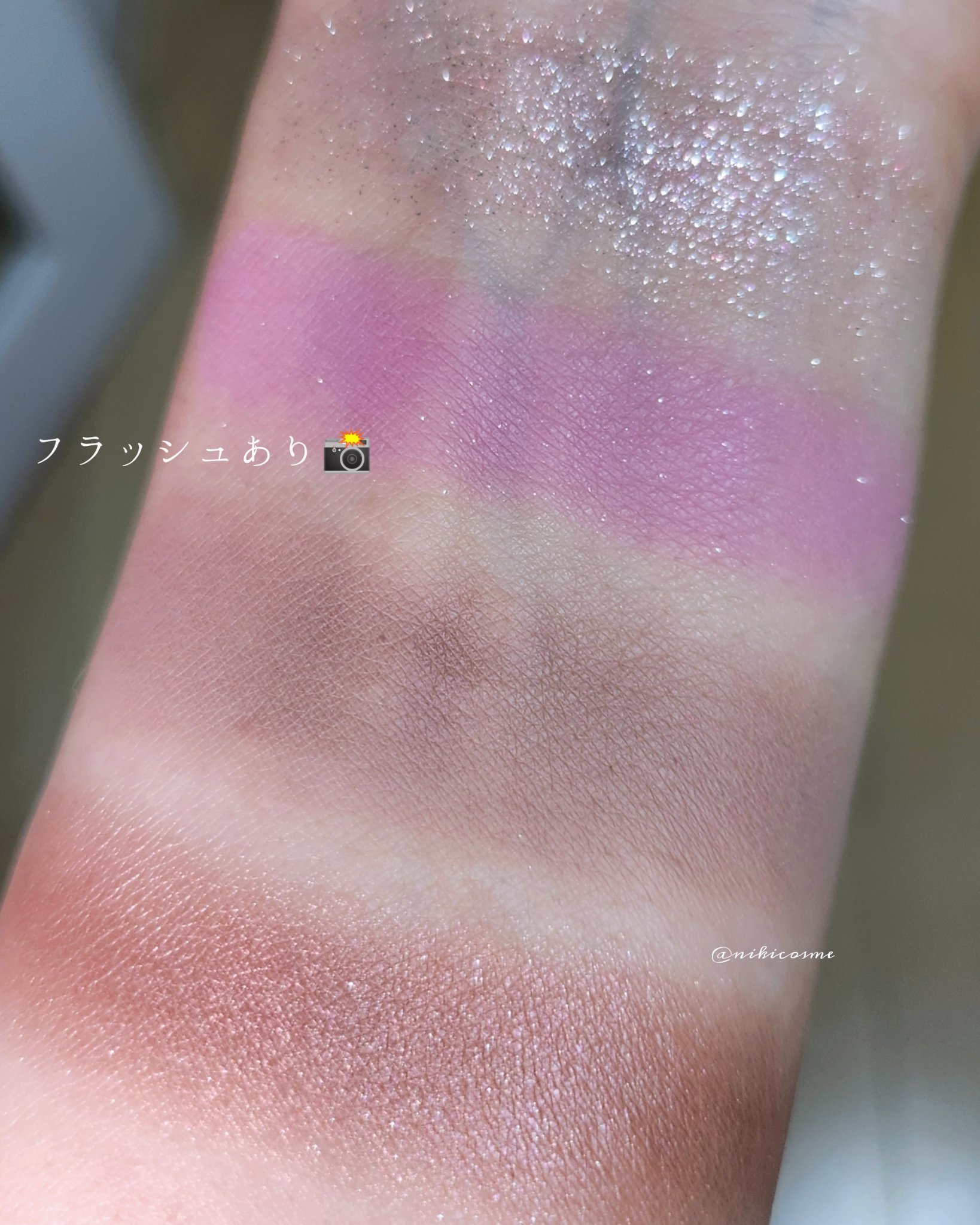 グリッターレイヤリングアイシャドウパレット/TWINKLE POP/アイシャドウパレットを使ったクチコミ（3枚目）
