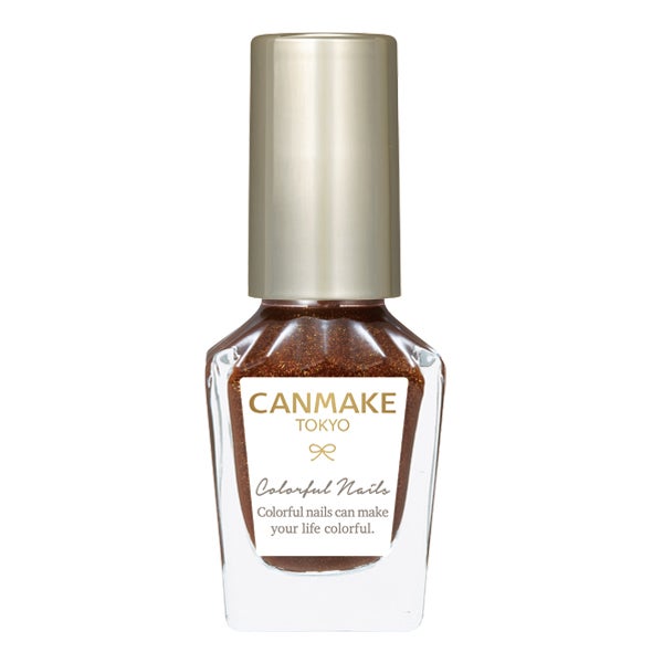 カラフルネイルズ N110 木枯らし