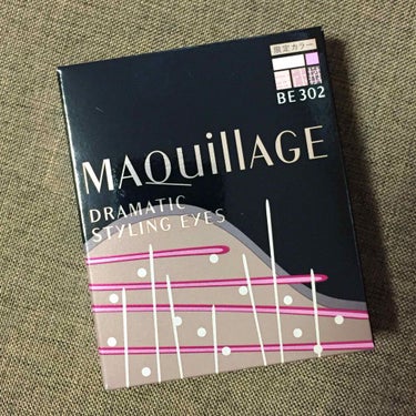 ドラマティックスタイリングアイズ/マキアージュ/アイシャドウパレットを使ったクチコミ（1枚目）