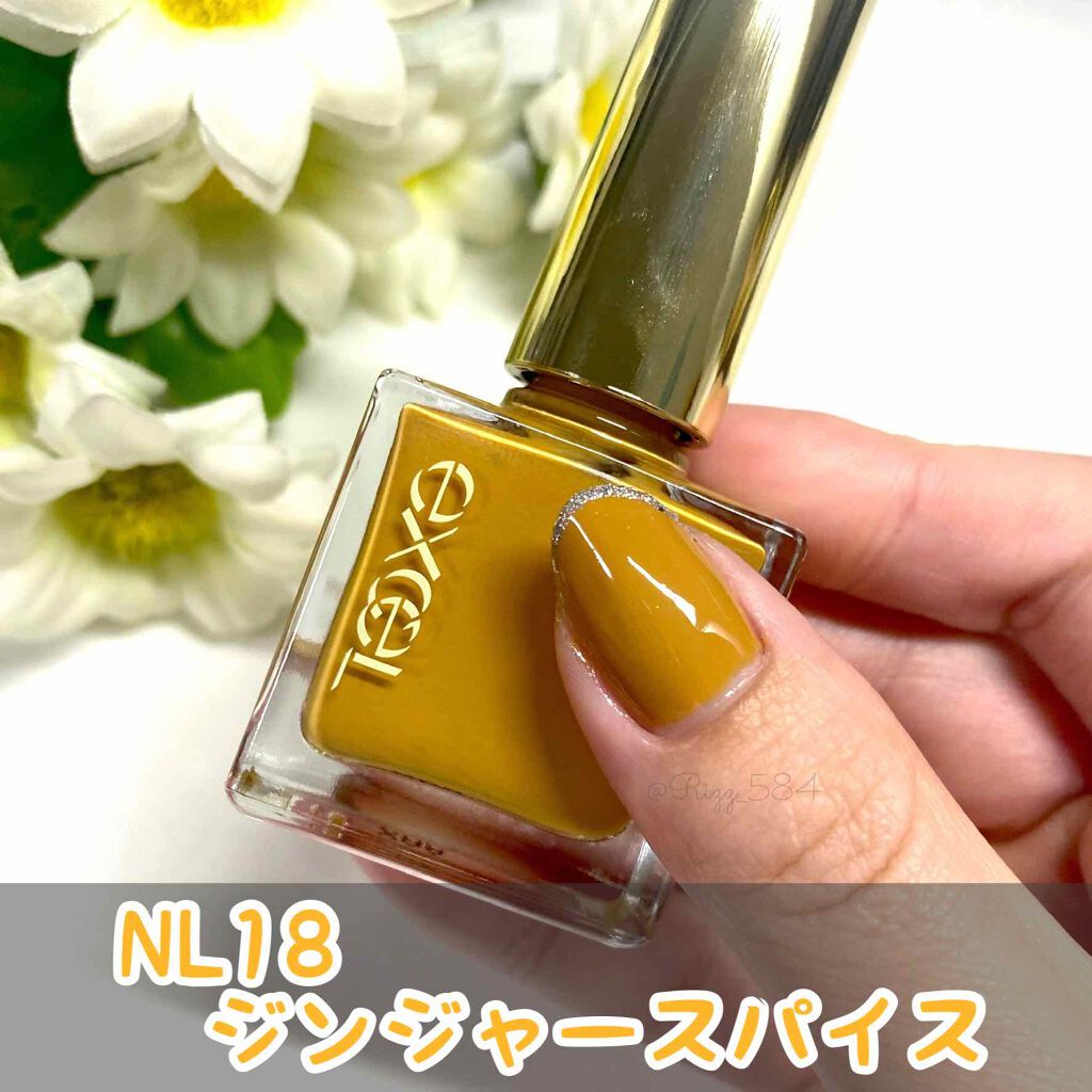 エクセル ネイルポリッシュ N/excel/マニキュアを使ったクチコミ(2枚目)