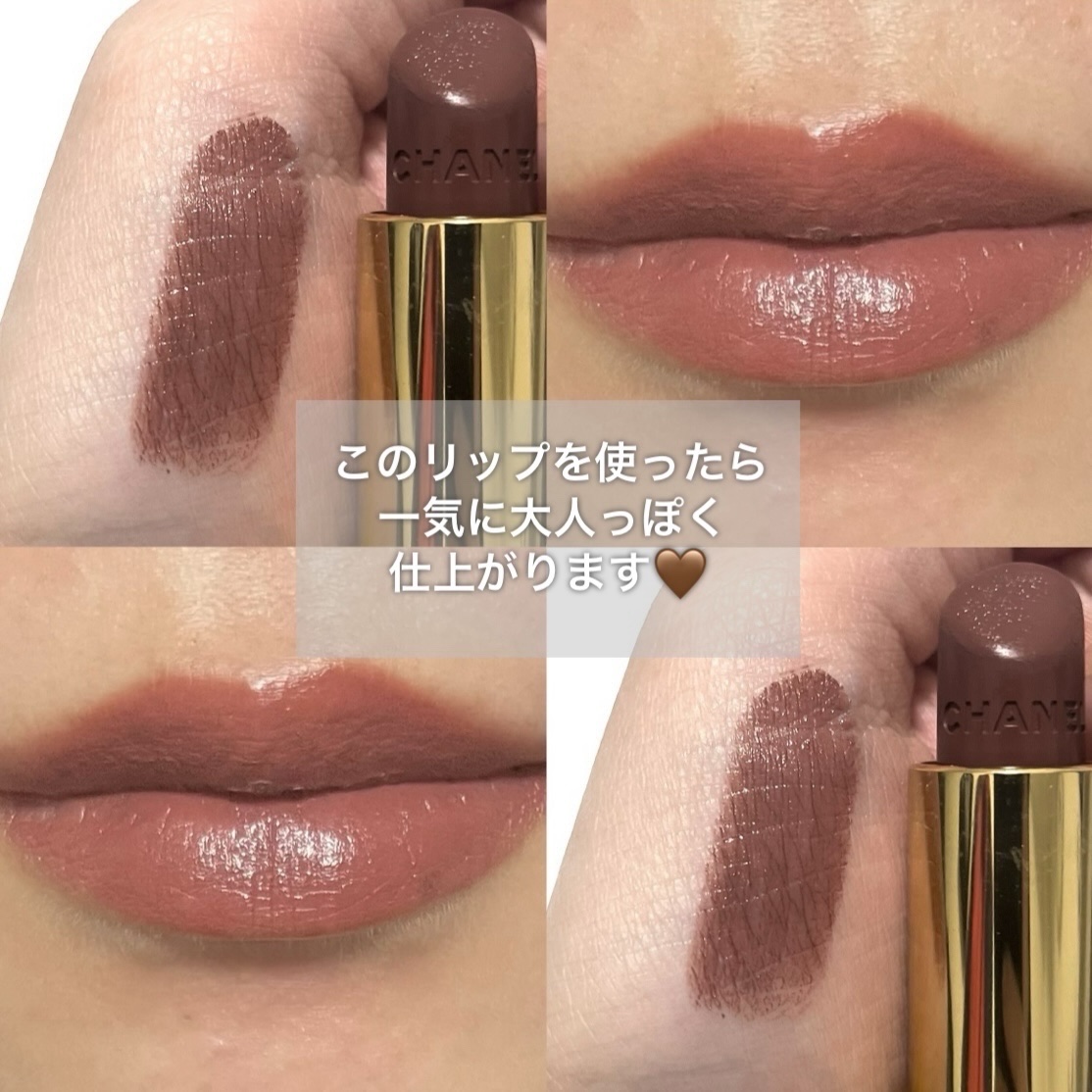 【シャネル】CHANEL　ルージュ　口紅　９点まとめて！！ルージュアリュール・ルージュココ・アクアルミエール・イドゥラバーズ ルージュ アリュール リップスティック（鮮やかな発色） 199