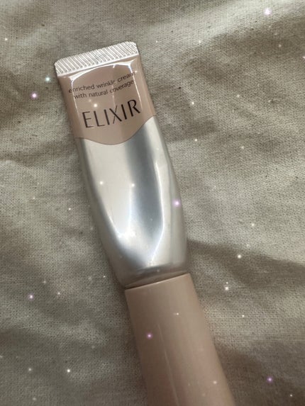 エリクシール シュペリエル デーケアレボリューション SP+/エリクシール/乳液を使ったクチコミ(1枚目)