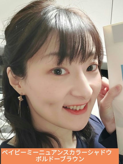 ニュアンスカラー シャドウ/BABYMEE/単色アイシャドウを使ったクチコミ(1枚目)