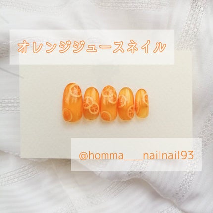 UR GLAM COLOR NAIL SELECTION/U R GLAM/マニキュアを使ったクチコミ(1枚目)