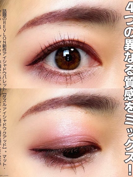 ホリカホリカ ラッシュコレクティングマスカラ/HOLIKA HOLIKA/マスカラを使ったクチコミ(5枚目)