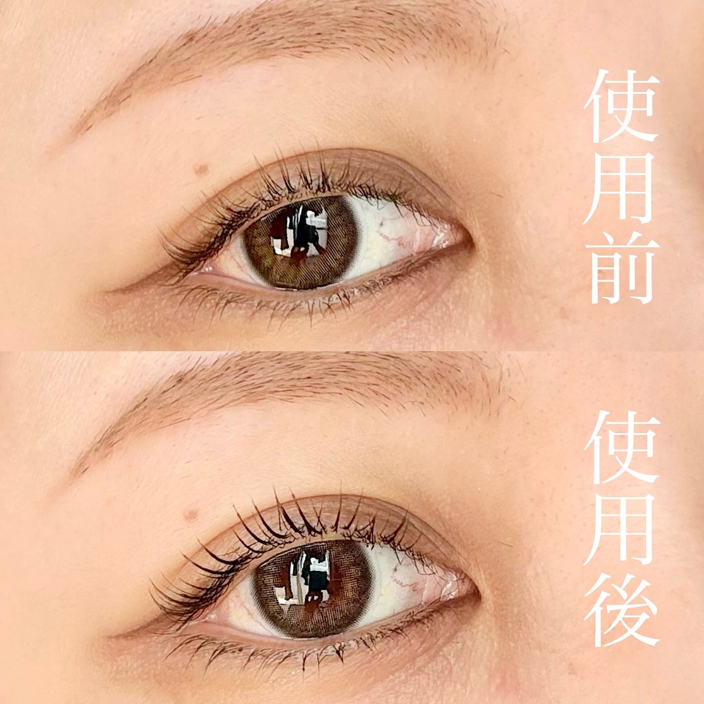 えむすたぐらむ on LIPS 「BANILACOさまよりいただきましたBANILAC..」(4枚目)