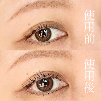 えむすたぐらむ on LIPS 「BANILACOさまよりいただきましたBANILAC..」(4枚目)