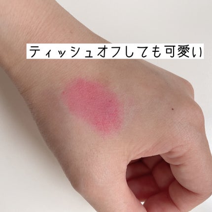 リップ/drea mee/口紅を使ったクチコミ(3枚目)