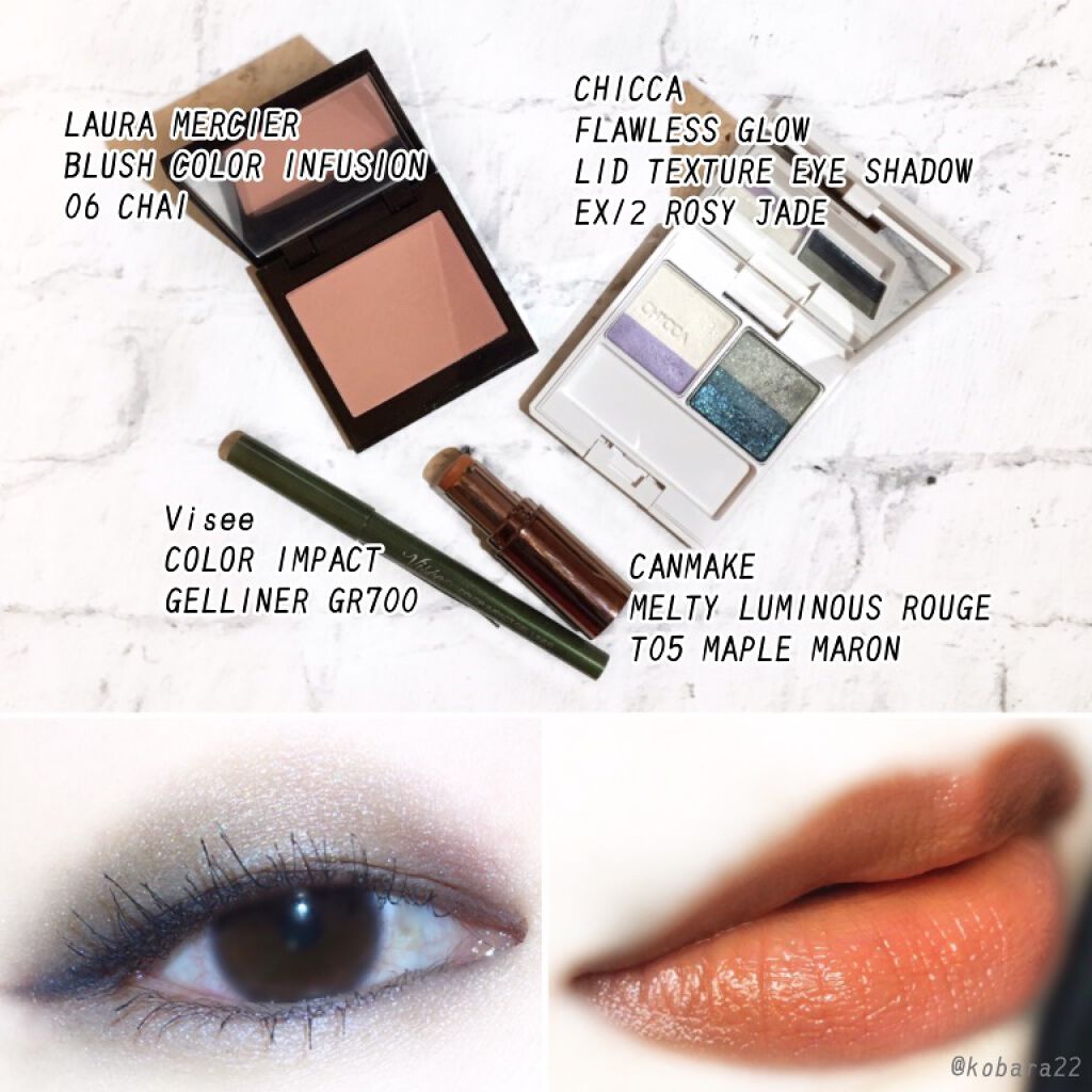 カラーインパクト ジェルライナー GR700 カーキ/Visée/ジェルアイライナーを使ったクチコミ（2枚目）