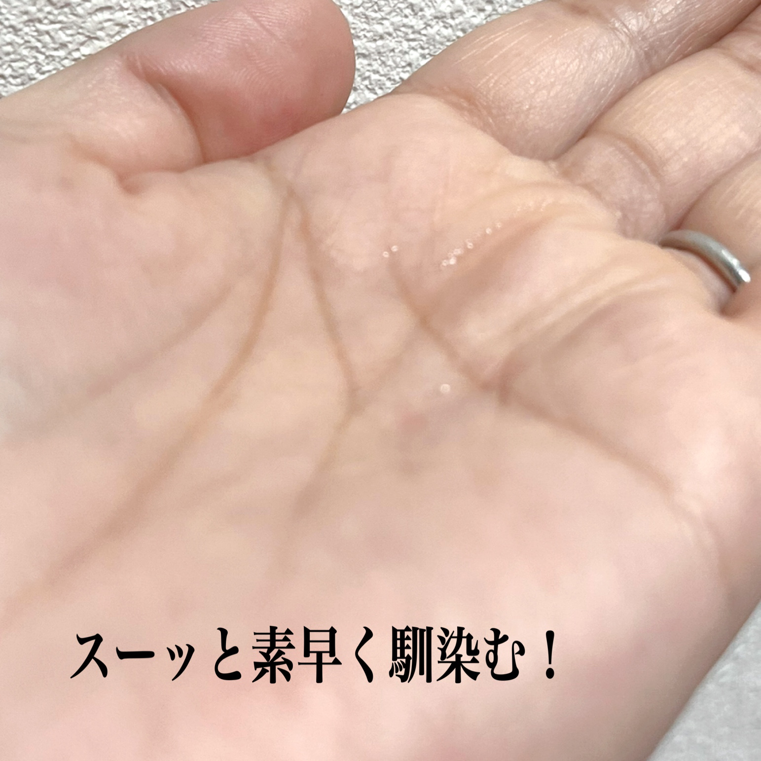 マジックティーツリーオイル/ブラン/フェイスオイルを使ったクチコミ（3枚目）