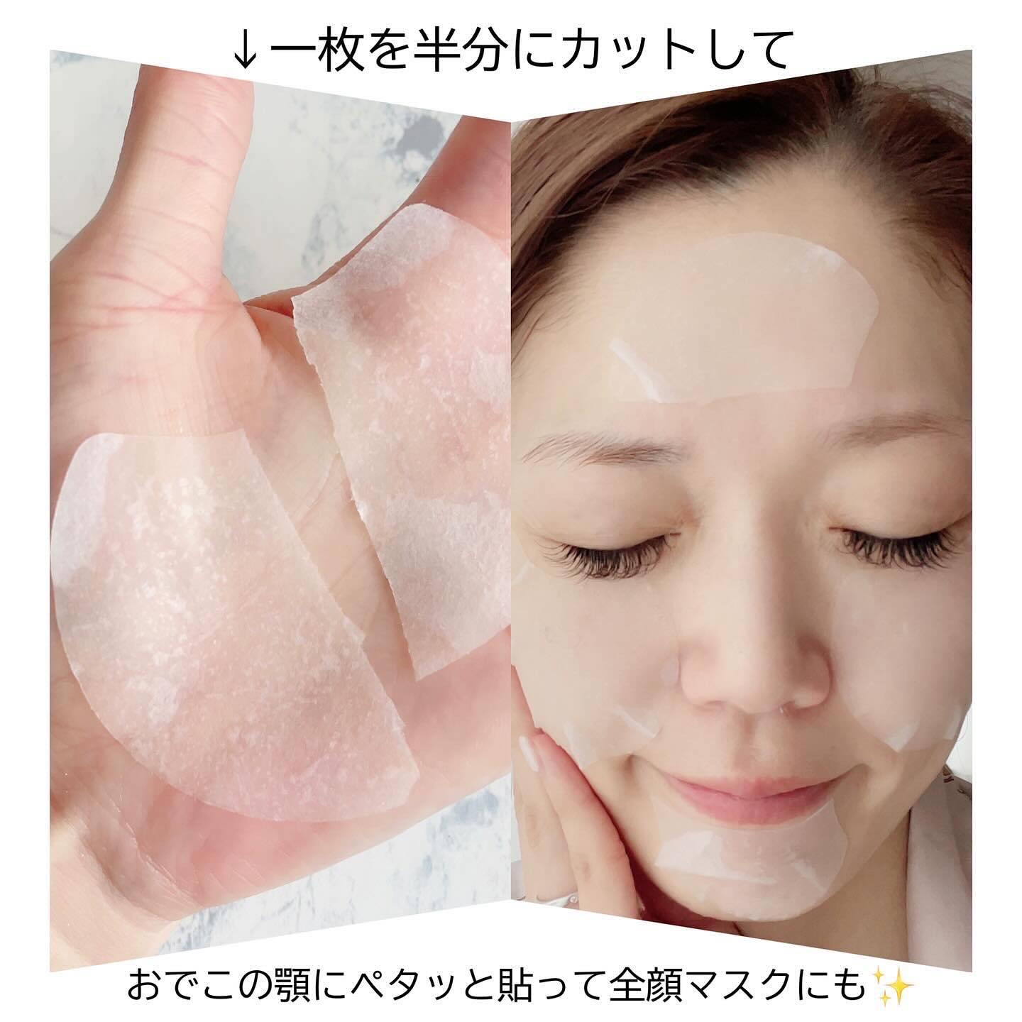 レッドブレミッシュクリアクイックスージングパック/Dr.G/拭き取り化粧水を使ったクチコミ（3枚目）