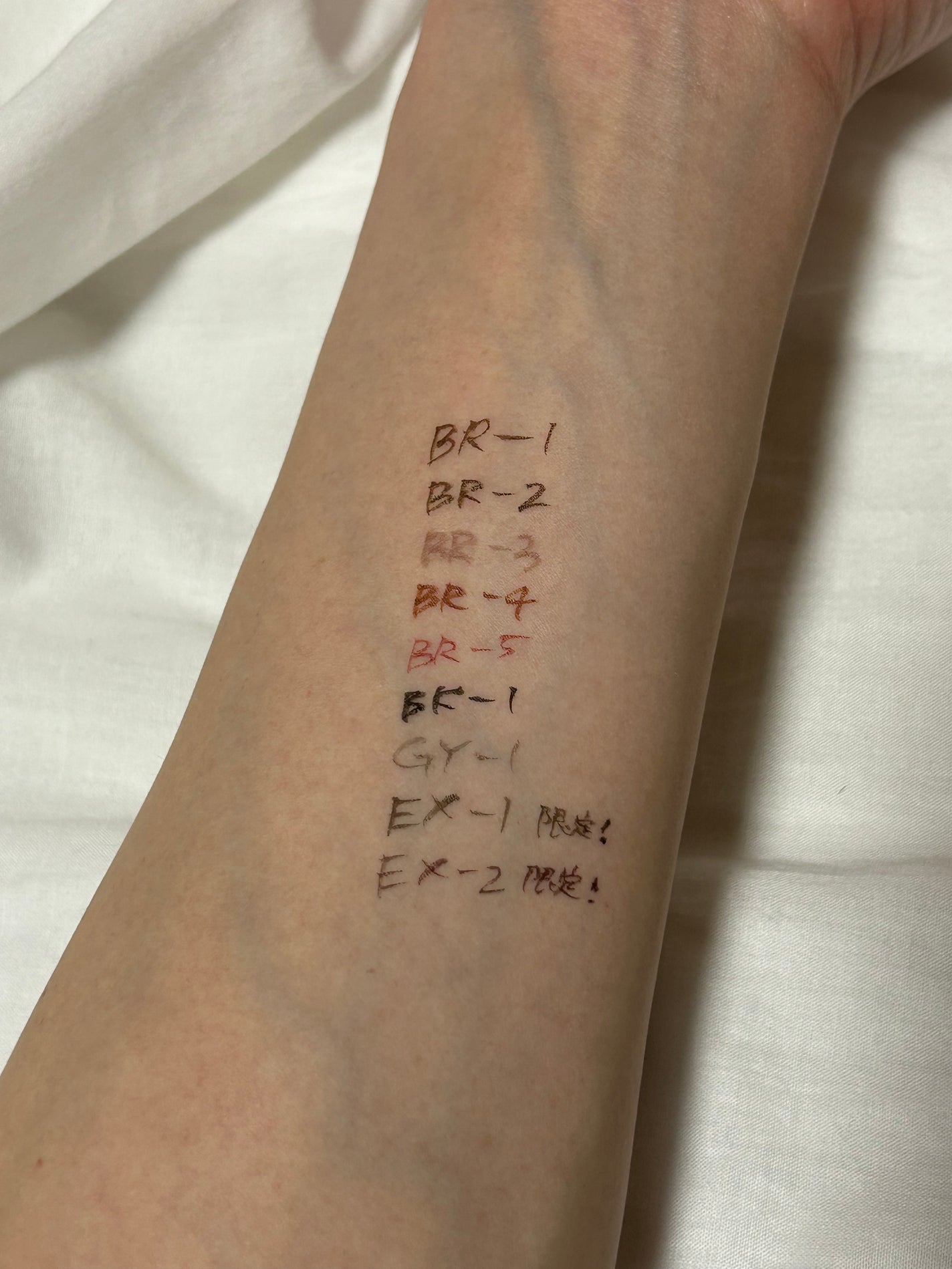 スーパーシャープライナーEX4.0/KATE/リキッドアイライナーを使ったクチコミ(2枚目)