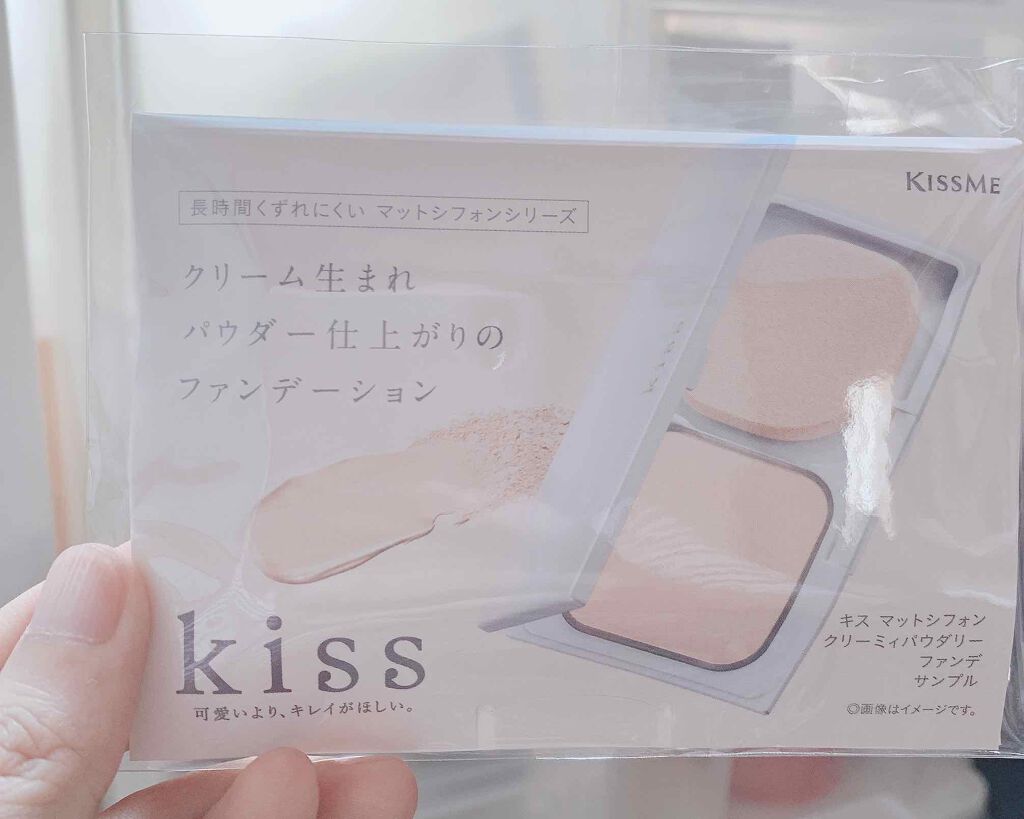 マットシフォン クリーミィパウダリーファンデ 02 ライトオークル/KiSS/パウダーファンデーションを使ったクチコミ（1枚目）