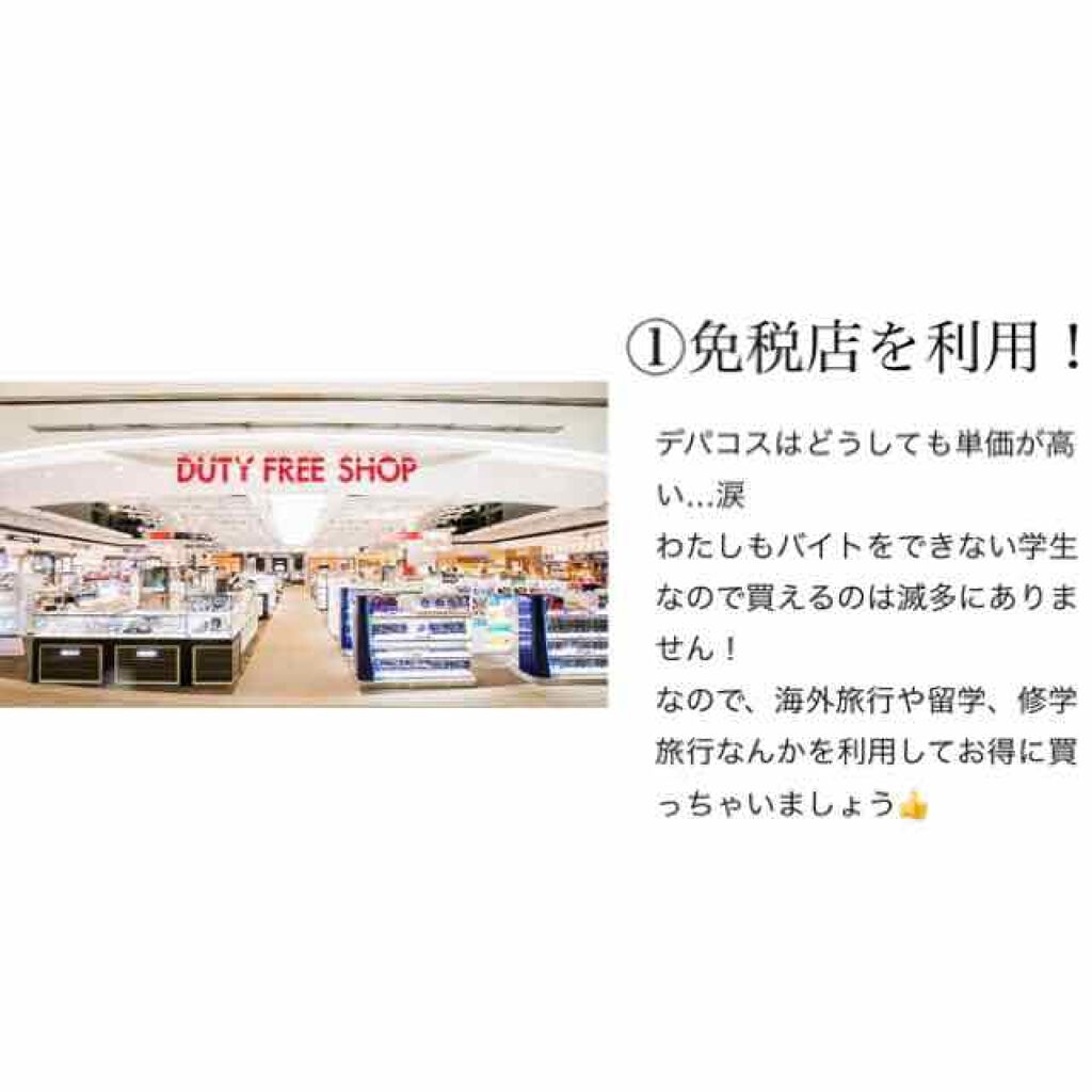 リップスティック/M・A・C/口紅を使ったクチコミ（2枚目）