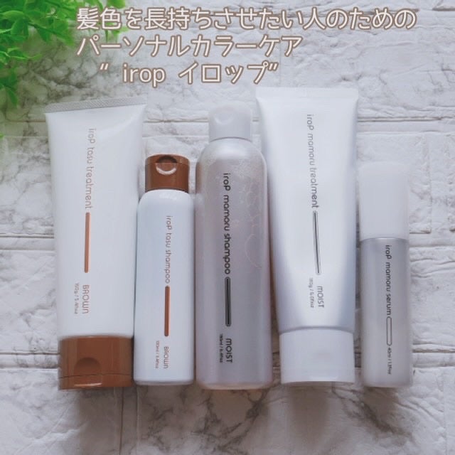 イロップ タス シャンプー/トリートメント/irop/市販シャンプーを使ったクチコミ(10枚目)