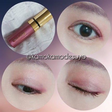 美容液カラーマスカラ/Borica/マスカラを使ったクチコミ(5枚目)