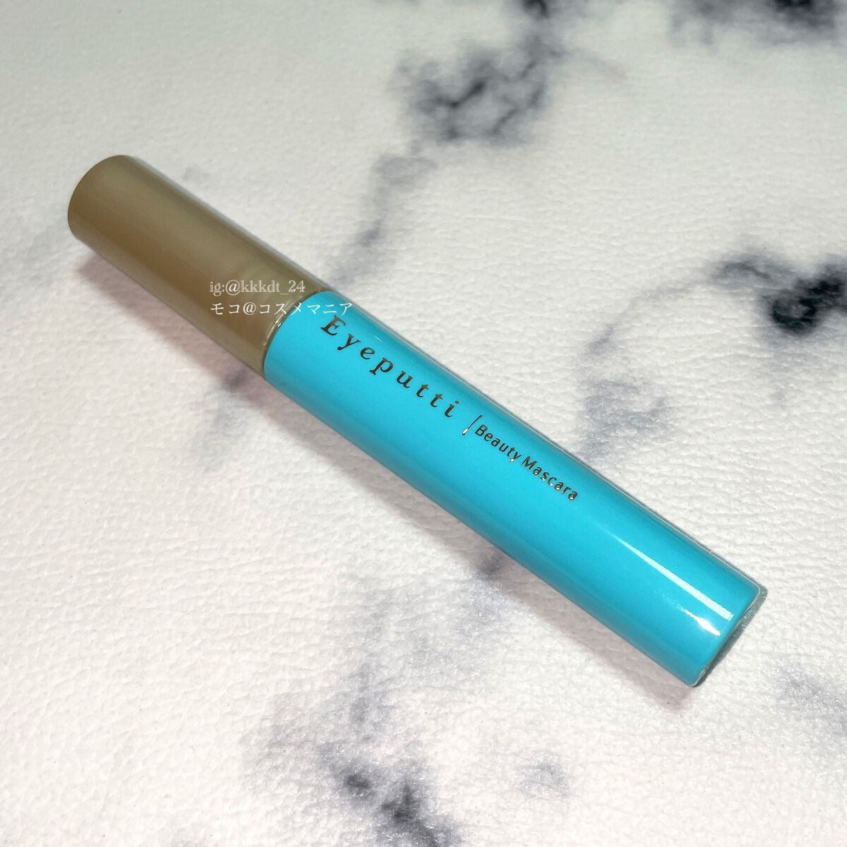 ひとえ・奥ぶたえ用マスカラ/アイプチ®/マスカラを使ったクチコミ(4枚目)