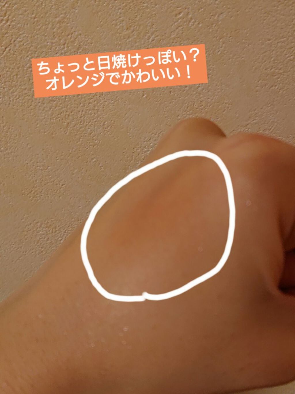 ピュア ブラッシュド サンシャイン チーク/PERIPERA/パウダーチークを使ったクチコミ(3枚目)