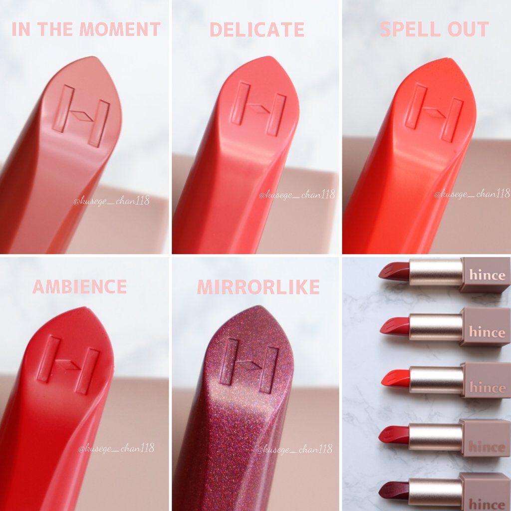 ムードインハンサーシアー/hince/口紅を使ったクチコミ（2枚目）