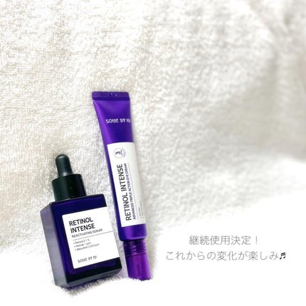 レチノールインテンシブ アドバンスドトリプルアクションアイクリーム/SOME BY MI/アイケア・アイクリームを使ったクチコミ(6枚目)