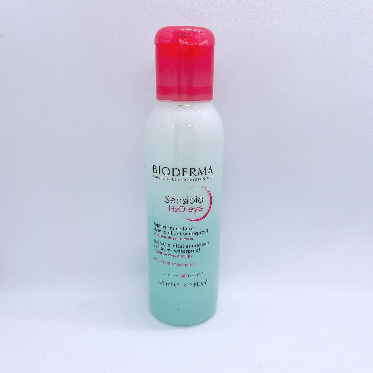 サンシビオ エイチツーオー アイ/ビオデルマ/ポイントメイクリムーバーを使ったクチコミ（1枚目）