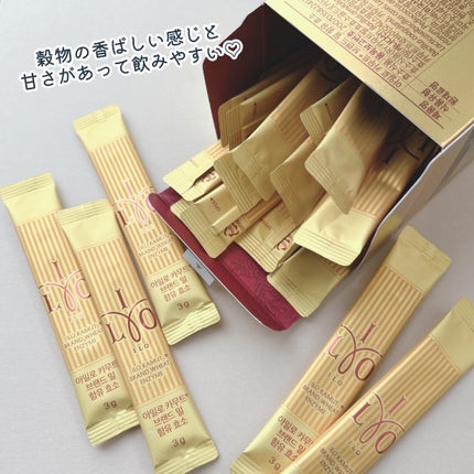 カムート ブランドミルダイエット酵素/東亜製薬/ボディサプリメントを使ったクチコミ(4枚目)