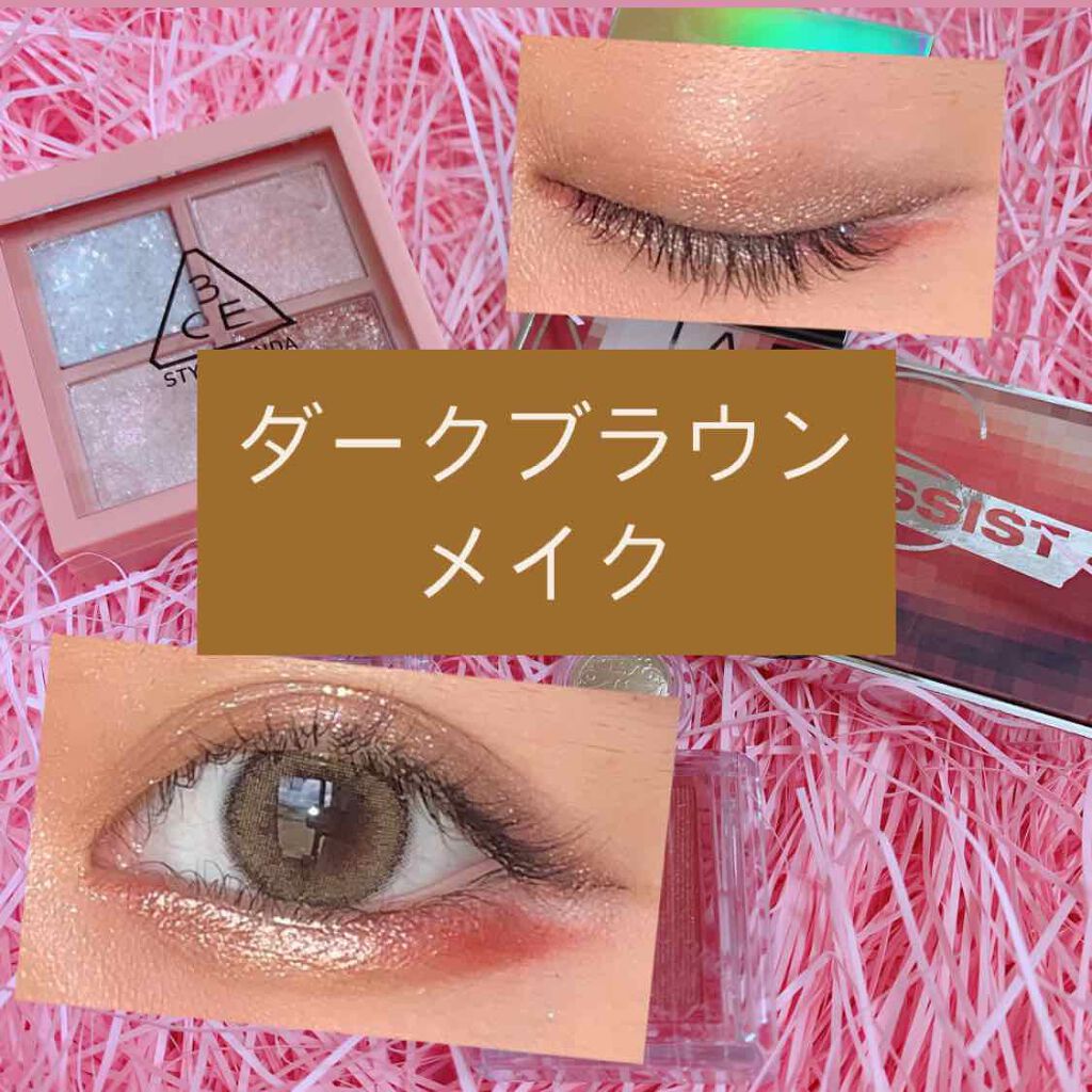 シャドーカスタマイズ/MAJOLICA MAJORCA/単色アイシャドウを使ったクチコミ（1枚目）