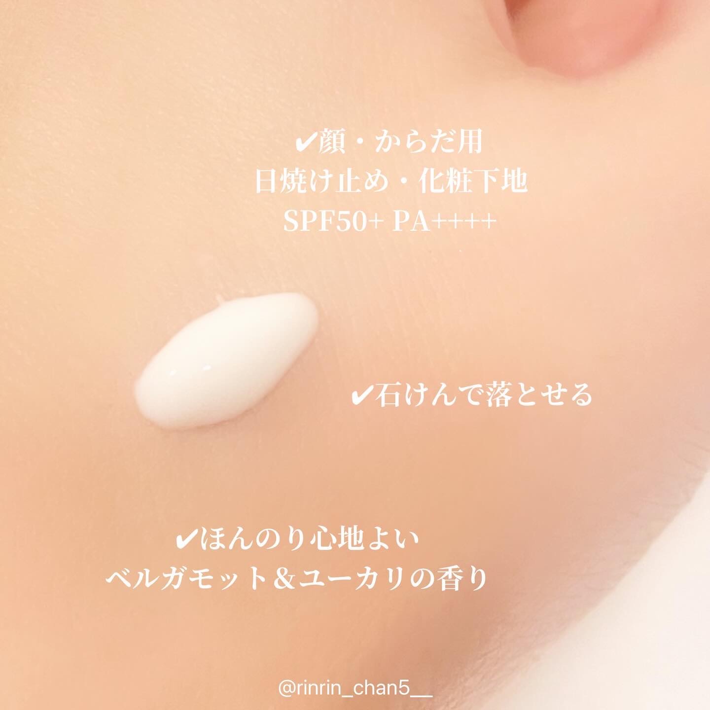 スキニーリッチシャドウ/excel/アイシャドウパレットを使ったクチコミ（3枚目）