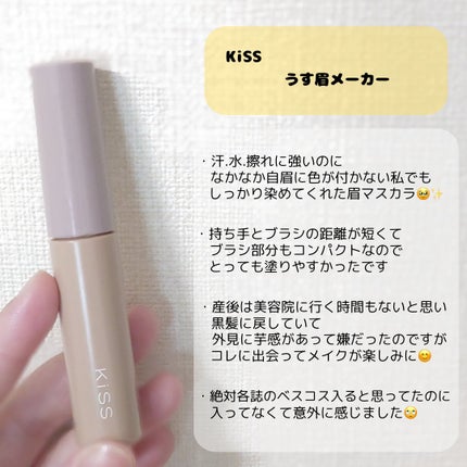 エリクシール ルフレ バランシング おしろいミルク C/エリクシール/乳液を使ったクチコミ(6枚目)