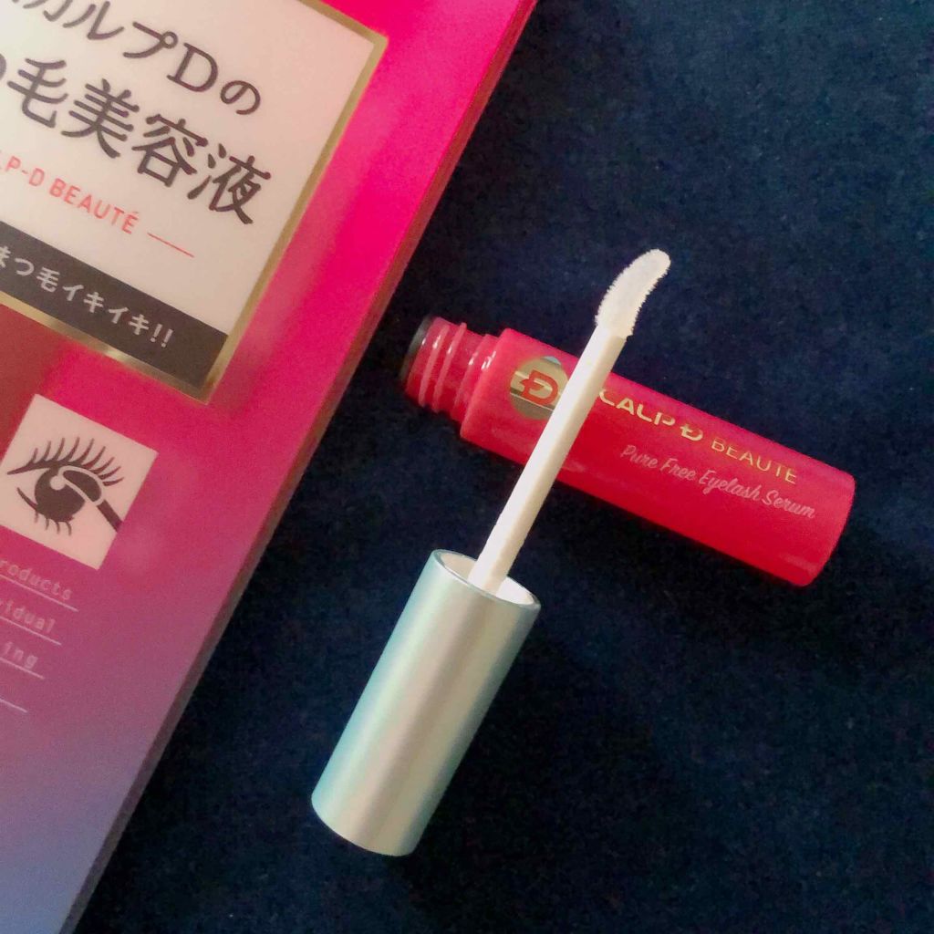 スカルプD ボーテ ピュアフリーアイラッシュセラム/アンファー(スカルプD)/まつげ美容液を使ったクチコミ(1枚目)