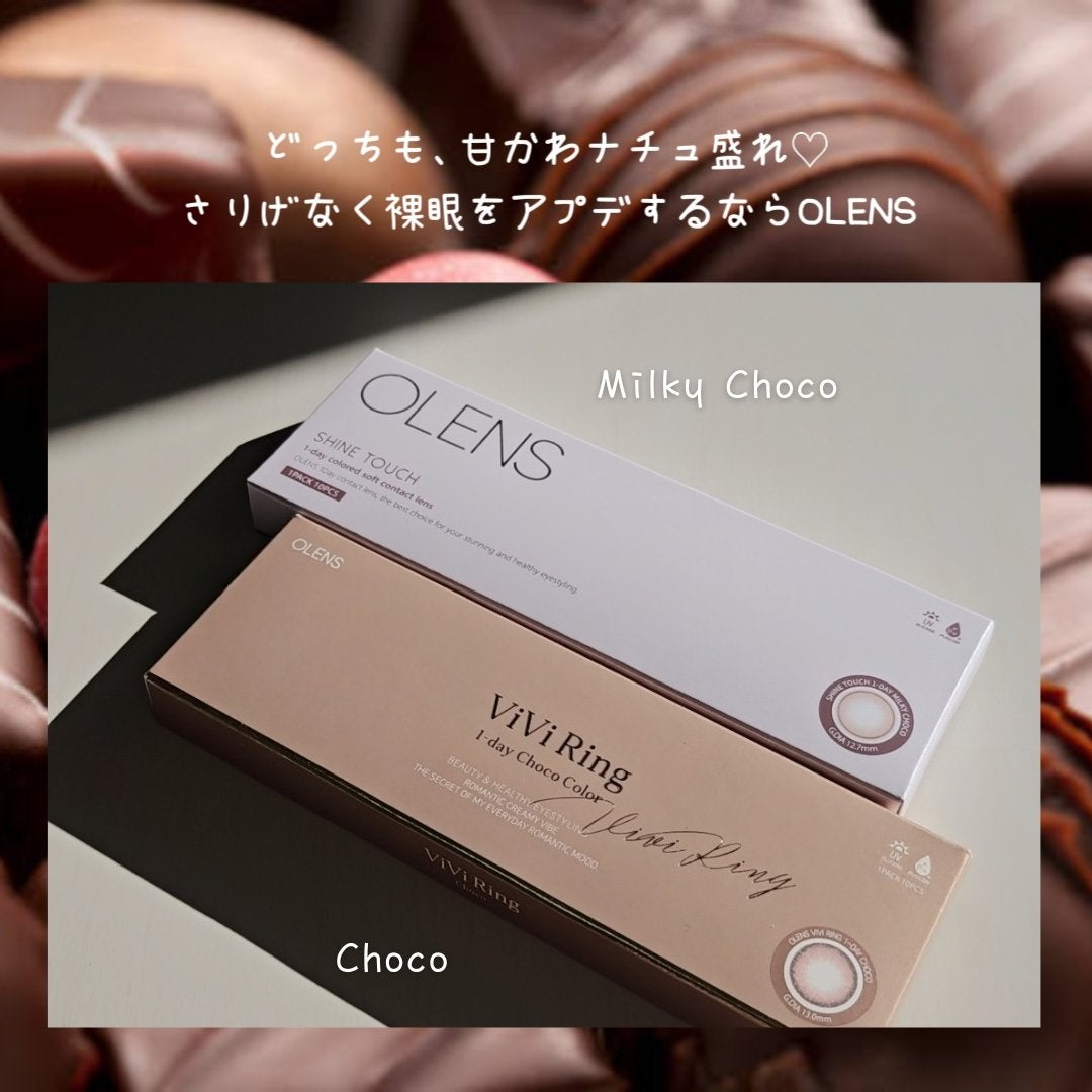 ViVi Ring 1day/OLENS/ワンデー(1DAY)カラコンを使ったクチコミ(4枚目)
