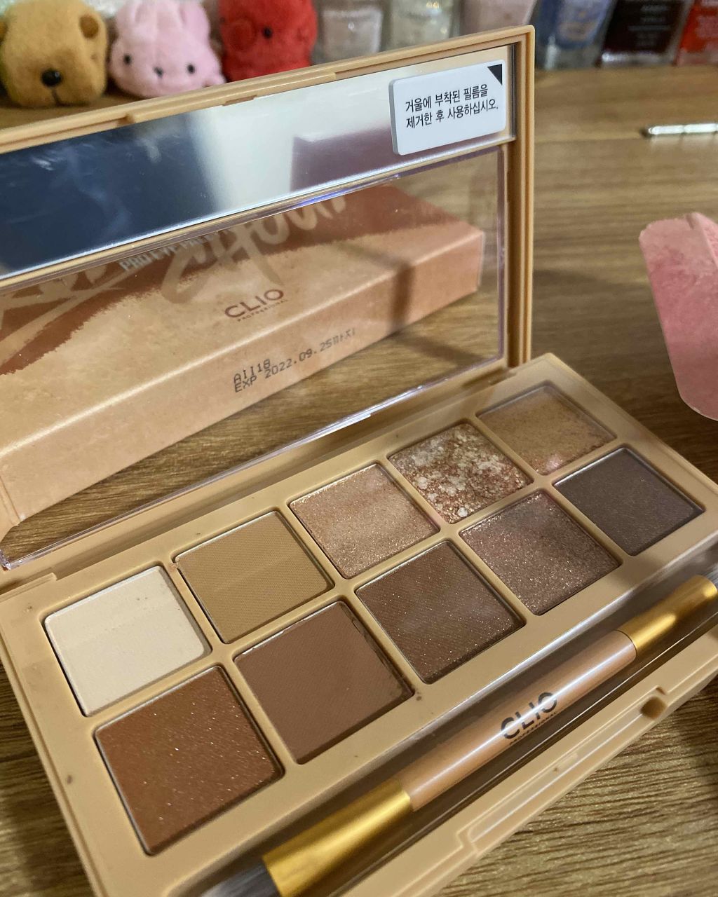 プロ アイ パレット/CLIO/アイシャドウパレットを使ったクチコミ(2枚目)