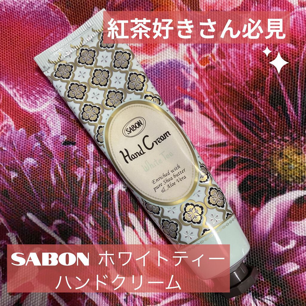ハンドクリーム ホワイトティー/SABON/ハンドクリームを使ったクチコミ（1枚目）