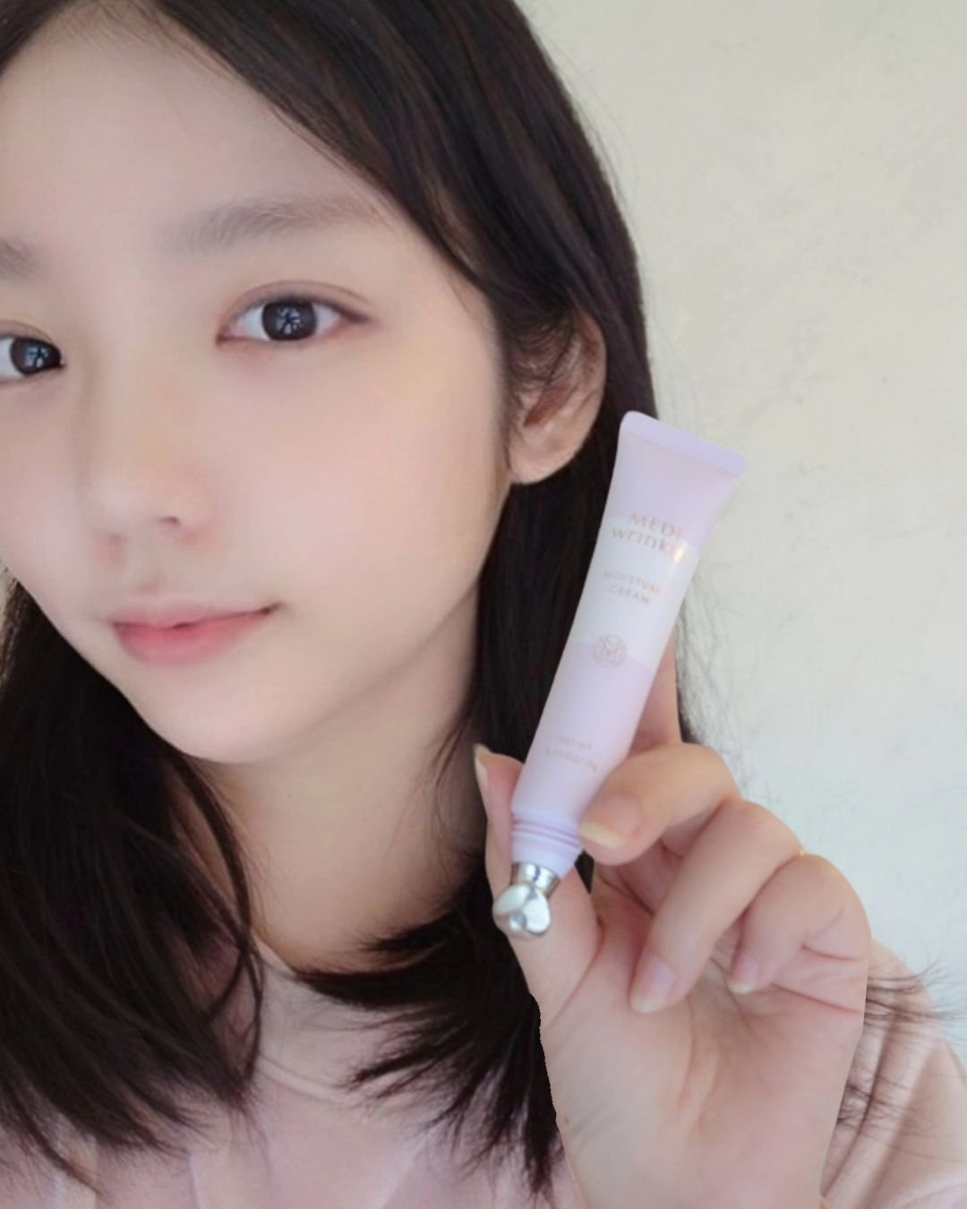 メディリンクル モイスチャークリーム/ミッシーリスト/アイケア・アイクリームを使ったクチコミ（1枚目）