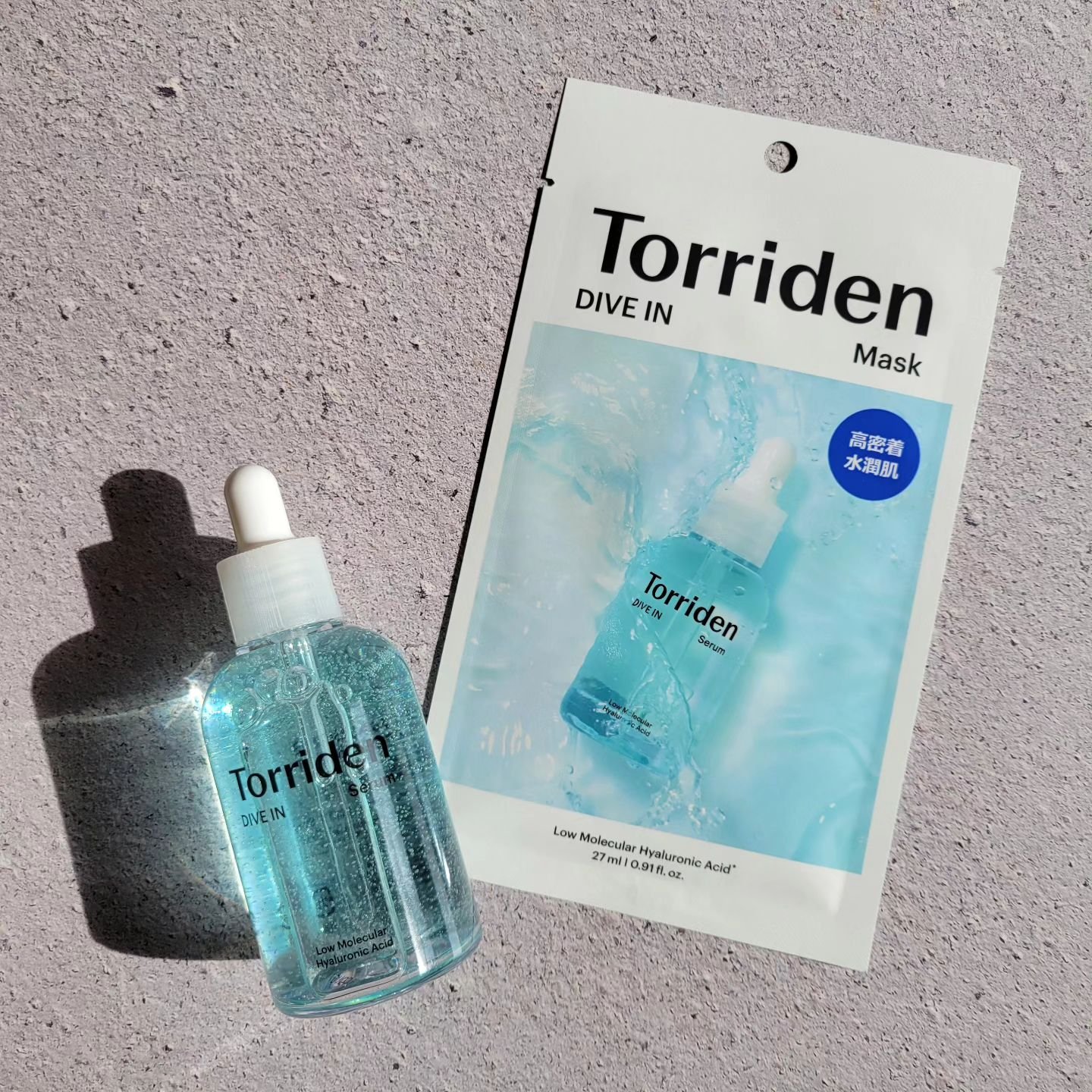 ダイブイン セラム/Torriden/美容液を使ったクチコミ（1枚目）