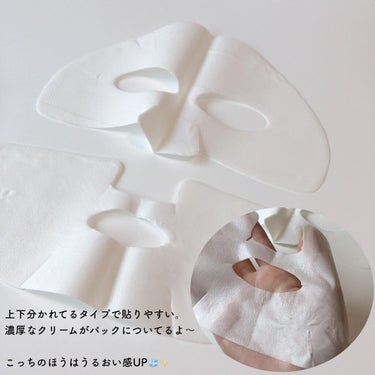 Crème coating mask/Abib /シートマスク・パックを使ったクチコミ（5枚目）