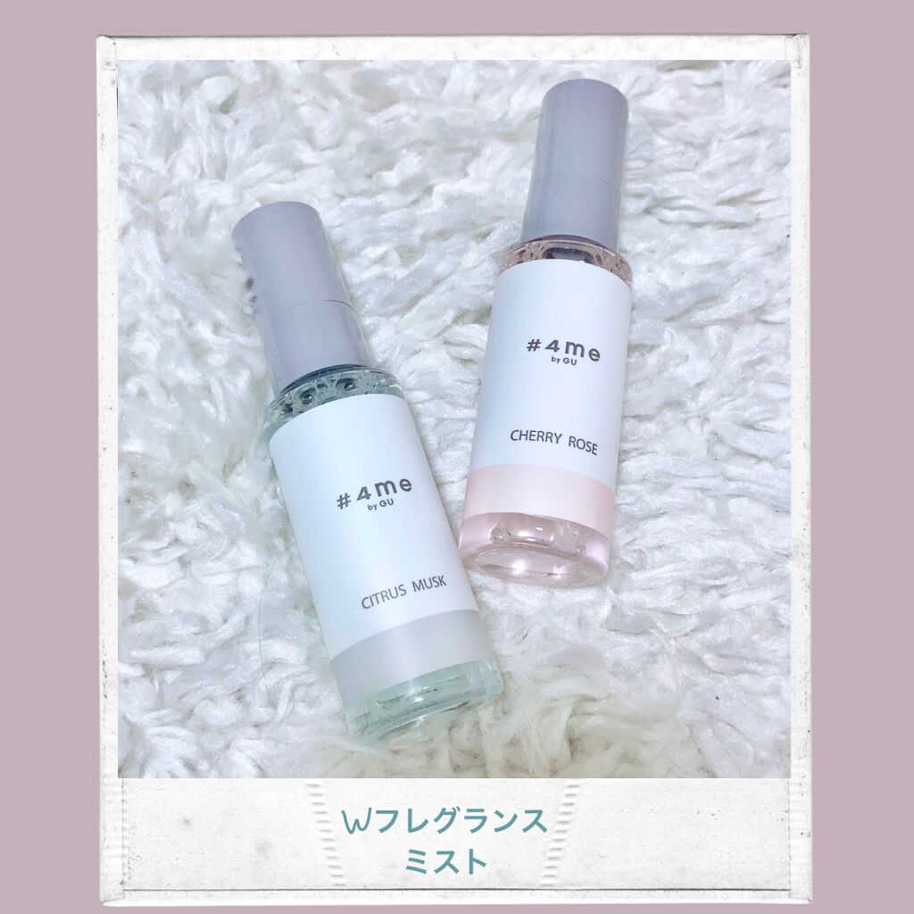 フレグランスミスト+E/#4me by GU/香水(レディース)を使ったクチコミ（1枚目）