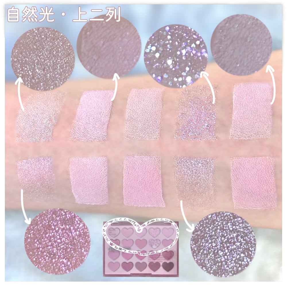 ムードシャドウパレット/dasique/アイシャドウパレットを使ったクチコミ(4枚目)