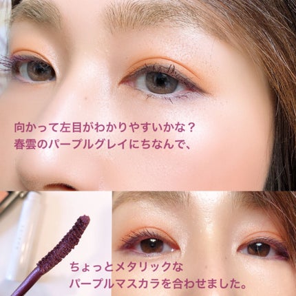 スモーキーシークフォーチークス/Amplitude/パウダーチークを使ったクチコミ(3枚目)