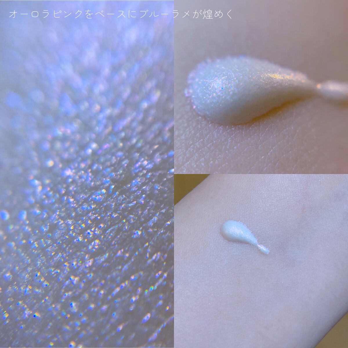 センシュアルスリーク アイズ/Visée/リキッドアイシャドウを使ったクチコミ(3枚目)