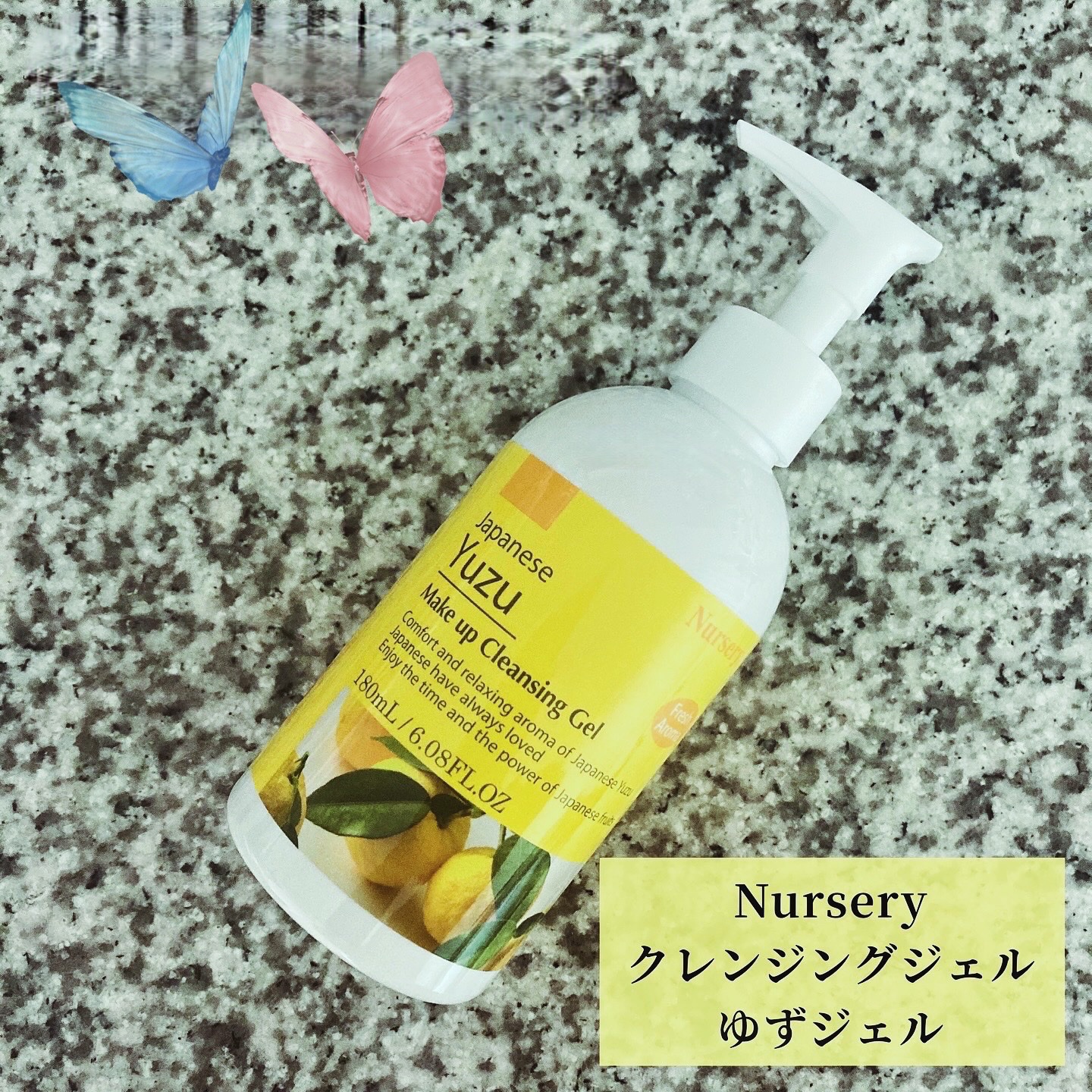 Wクレンジングジェル ユズ/Nursery(ナーセリー)/クレンジングジェルを使ったクチコミ（1枚目）