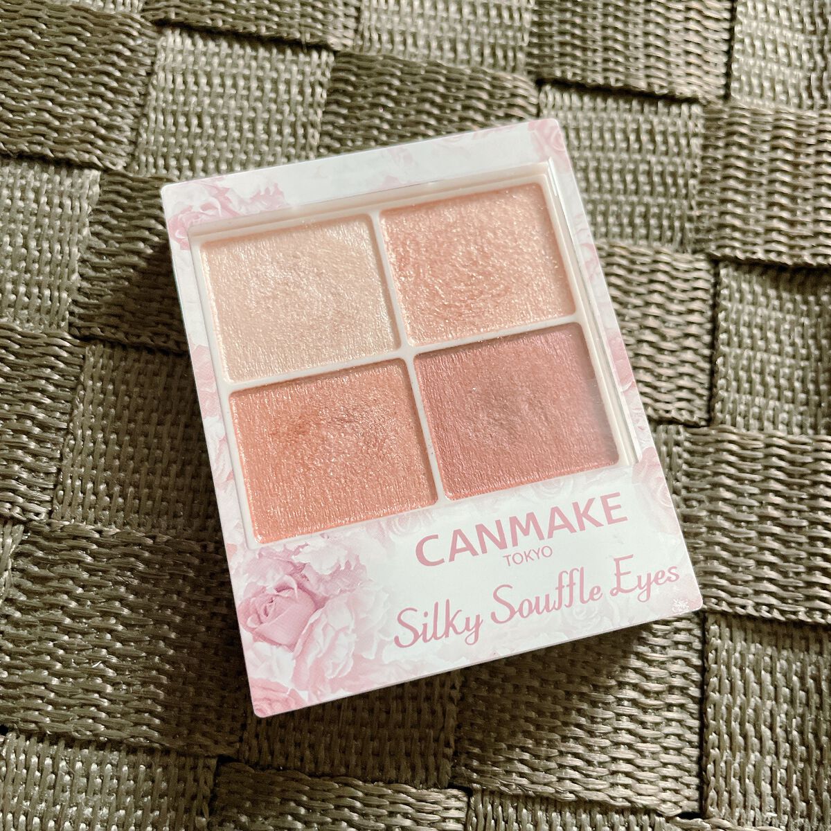シルキースフレアイズ/キャンメイク/アイシャドウパレットを使ったクチコミ(1枚目)