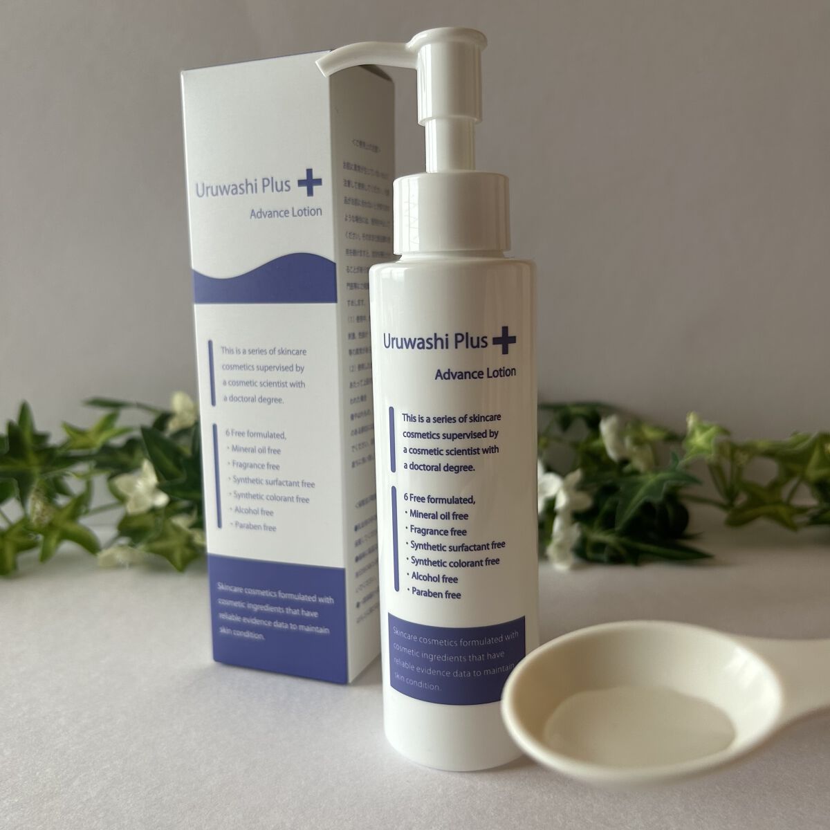 ウルワシプラスADローション/ウルワシプラス/化粧水を使ったクチコミ（1枚目）